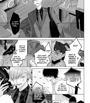 [HAIDA Nanako] Risouteki Ren’ai no Jouken (update c.2) [Eng] – Gay Manga sex 34