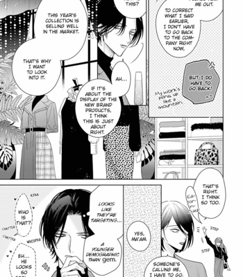 [HAIDA Nanako] Risouteki Ren’ai no Jouken (update c.2) [Eng] – Gay Manga sex 8