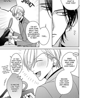 [HAIDA Nanako] Risouteki Ren’ai no Jouken (update c.2) [Eng] – Gay Manga sex 57