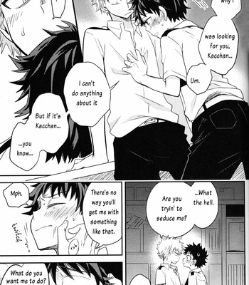 [UME] First Form – Boku no Hero Academia dj [Eng] – Gay Manga sex 4