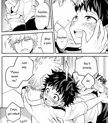 [UME] First Form – Boku no Hero Academia dj [Eng] – Gay Manga sex 5