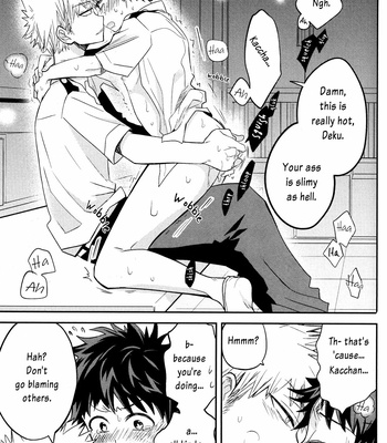 [UME] First Form – Boku no Hero Academia dj [Eng] – Gay Manga sex 8