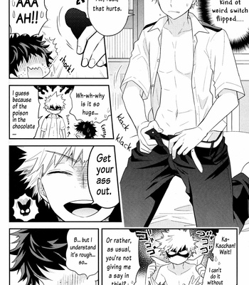 [UME] First Form – Boku no Hero Academia dj [Eng] – Gay Manga sex 15