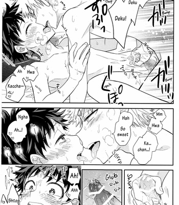 [UME] First Form – Boku no Hero Academia dj [Eng] – Gay Manga sex 26