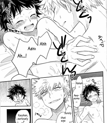[UME] First Form – Boku no Hero Academia dj [Eng] – Gay Manga sex 28