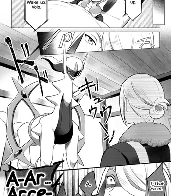 [Kakuri-you] Souzoushin (?) no Shiren – Pokémon: Legends Arceus dj [Eng] – Gay Manga sex 8