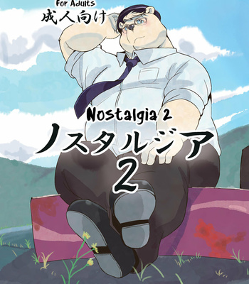 [707room (Maru)] Nostalgia 2 [Eng] – Gay Manga thumbnail 001