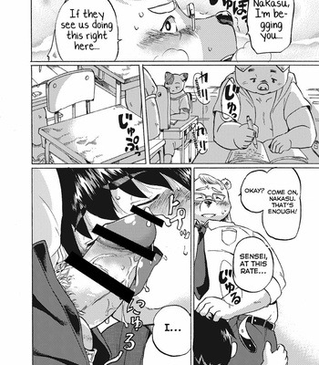 [707room (Maru)] Nostalgia 2 [Eng] – Gay Manga sex 8