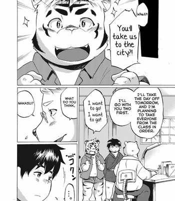 [707room (Maru)] Nostalgia 2 [Eng] – Gay Manga sex 12