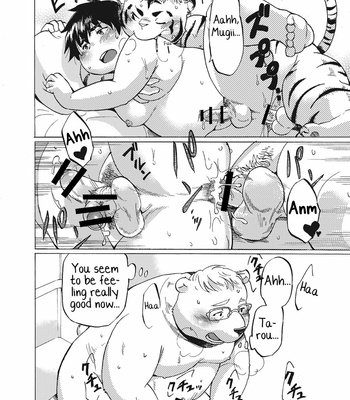 [707room (Maru)] Nostalgia 2 [Eng] – Gay Manga sex 24