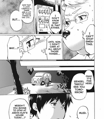 [707room (Maru)] Nostalgia 2 [Eng] – Gay Manga sex 31