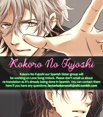 [Ayao Fujimura] Love Song Unlock (update c.3) [Eng] – Gay Manga sex 3