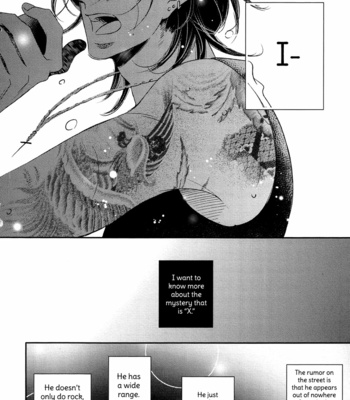 [Ayao Fujimura] Love Song Unlock (update c.3) [Eng] – Gay Manga sex 17