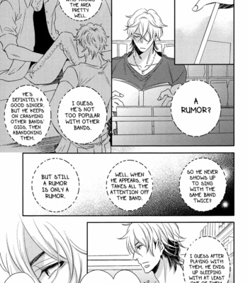 [Ayao Fujimura] Love Song Unlock (update c.3) [Eng] – Gay Manga sex 22