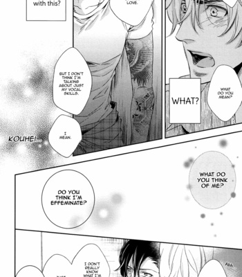 [Ayao Fujimura] Love Song Unlock (update c.3) [Eng] – Gay Manga sex 73