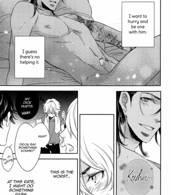 [Ayao Fujimura] Love Song Unlock (update c.3) [Eng] – Gay Manga sex 92