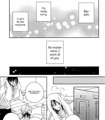 [Ayao Fujimura] Love Song Unlock (update c.3) [Eng] – Gay Manga sex 96