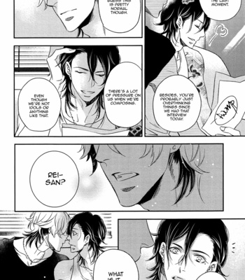 [Ayao Fujimura] Love Song Unlock (update c.3) [Eng] – Gay Manga sex 97