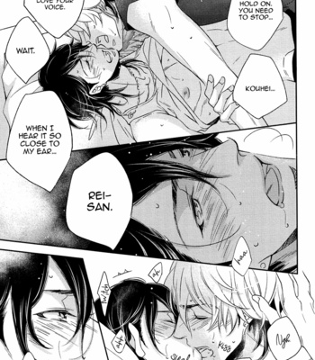 [Ayao Fujimura] Love Song Unlock (update c.3) [Eng] – Gay Manga sex 100