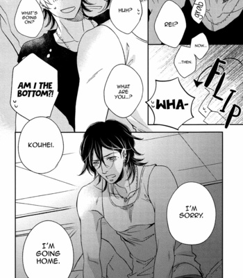 [Ayao Fujimura] Love Song Unlock (update c.3) [Eng] – Gay Manga sex 101