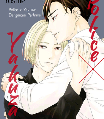 [KAORUHARA Yoshie] Kei x Yaku: Abunai Aibou – Vol.03 [Eng] (update c.10) – Gay Manga sex 2