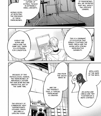 [ASOU Mitsuaki] Re:birth [Eng] – Gay Manga sex 11