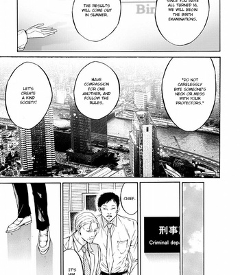[ASOU Mitsuaki] Re:birth [Eng] – Gay Manga sex 12