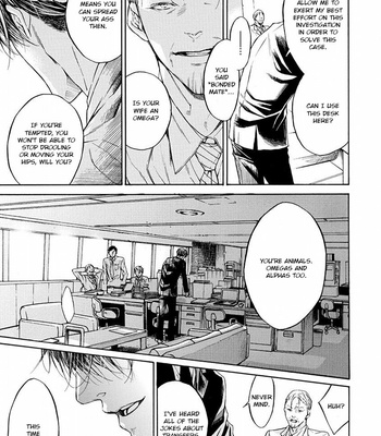 [ASOU Mitsuaki] Re:birth [Eng] – Gay Manga sex 14