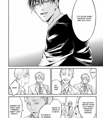 [ASOU Mitsuaki] Re:birth [Eng] – Gay Manga sex 15