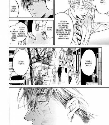 [ASOU Mitsuaki] Re:birth [Eng] – Gay Manga sex 17
