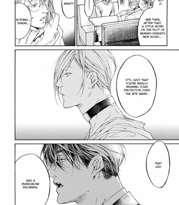 [ASOU Mitsuaki] Re:birth [Eng] – Gay Manga sex 19