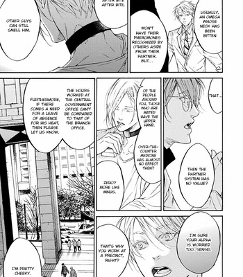 [ASOU Mitsuaki] Re:birth [Eng] – Gay Manga sex 20