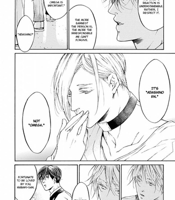 [ASOU Mitsuaki] Re:birth [Eng] – Gay Manga sex 21