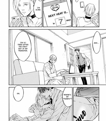 [ASOU Mitsuaki] Re:birth [Eng] – Gay Manga sex 23