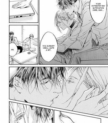 [ASOU Mitsuaki] Re:birth [Eng] – Gay Manga sex 25