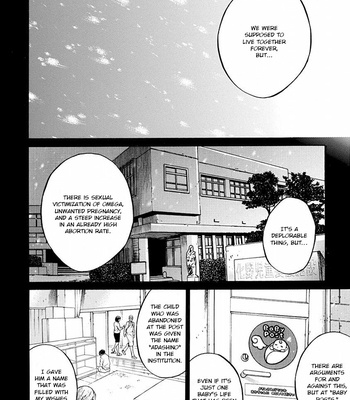 [ASOU Mitsuaki] Re:birth [Eng] – Gay Manga sex 27