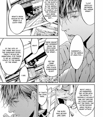 [ASOU Mitsuaki] Re:birth [Eng] – Gay Manga sex 34