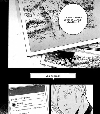 [ASOU Mitsuaki] Re:birth [Eng] – Gay Manga sex 35
