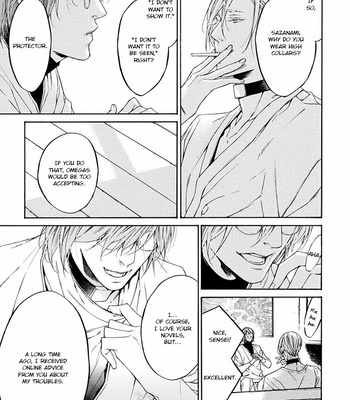 [ASOU Mitsuaki] Re:birth [Eng] – Gay Manga sex 38
