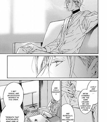 [ASOU Mitsuaki] Re:birth [Eng] – Gay Manga sex 40