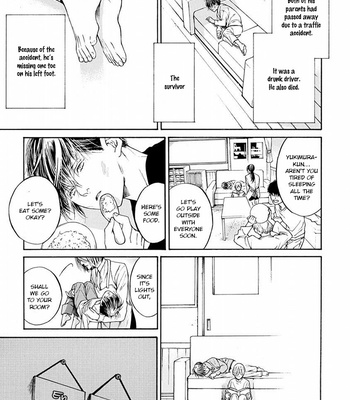 [ASOU Mitsuaki] Re:birth [Eng] – Gay Manga sex 44