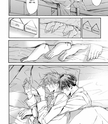 [ASOU Mitsuaki] Re:birth [Eng] – Gay Manga sex 51