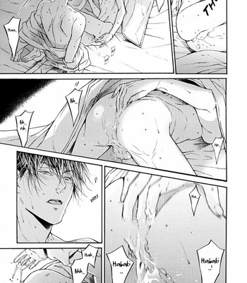 [ASOU Mitsuaki] Re:birth [Eng] – Gay Manga sex 62