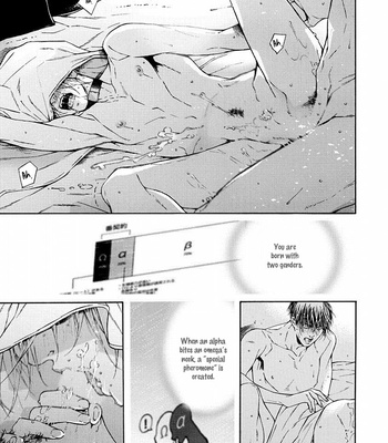 [ASOU Mitsuaki] Re:birth [Eng] – Gay Manga sex 64