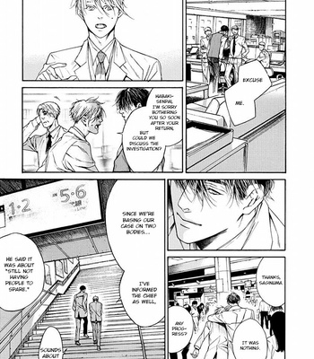 [ASOU Mitsuaki] Re:birth [Eng] – Gay Manga sex 78