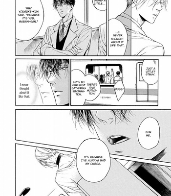 [ASOU Mitsuaki] Re:birth [Eng] – Gay Manga sex 81