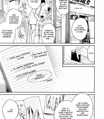 [ASOU Mitsuaki] Re:birth [Eng] – Gay Manga sex 92