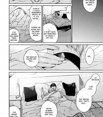 [ASOU Mitsuaki] Re:birth [Eng] – Gay Manga sex 103