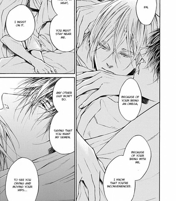 [ASOU Mitsuaki] Re:birth [Eng] – Gay Manga sex 104