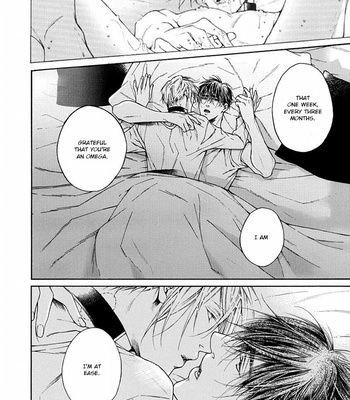 [ASOU Mitsuaki] Re:birth [Eng] – Gay Manga sex 105